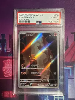 2023 POKEMON JAPANESE SV2A-POKEMON 151 ART RARE #168 CHARMANDER PSA 10 - Image 1