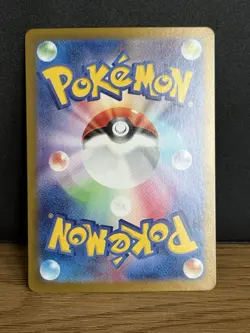 Pokemon TCG Crabominable Illustration Art Rare 107/102 SV7 NM Stellar Miracle - Image 2