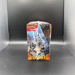 Pokemon TCG Surging Sparks Booster Box (36 Booster Packs) FACTORY SEALED NEW - Image 4