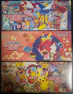 US SELLER Pokemon Center Special Box Set Tohoku Hiroshima Fukuoka Pikachu Promo - Image 1