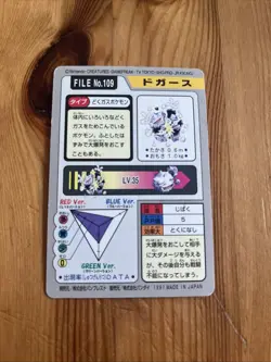 Pokemon Karte Japanese File No 109 Bandai 1997 Pocket Monsters - Image 2