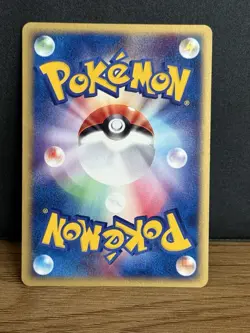 Pokemon TCG Slaking 043/055 Holo Rare EX Ruby & Sapphire NM - Image 2