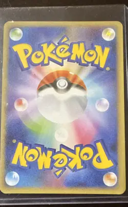 2022 Pokemon CHINESE World Championships Champions Festival S-P PSA 9 MINT - Image 2