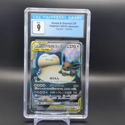 CGC 9 MINT Japanese Pokemon 2018 Eevee & Snorlax GX 106/095 Tag Bolt - Image 1