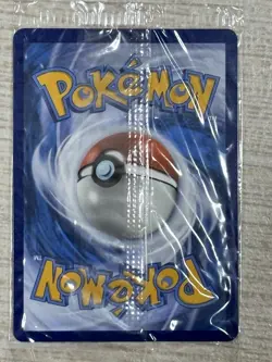 Pokemon Carte Promo Ultra Premium Collection Terapagos Lapras Ex SVP 164 - Image 2