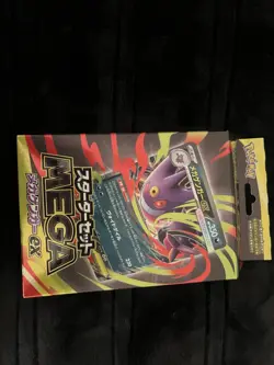 Pokemon Card Game Starter Set MEGA Gengar ex Japanese Limited New 2025 US Seller - Image 1