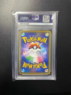 2016 Pokemon Altaria EX 086/078 SR 1st Edition XY10 Japanese PSA 10 GEM MINT - Image 2