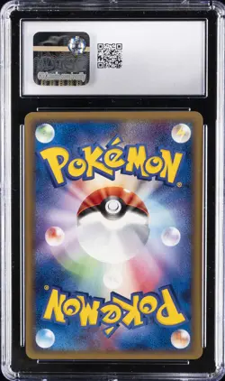 2005 POKEMON JPN MOVIE VS PACK #008 MAY'S MUNCHLAX CGC 10 GEM MINT - Image 2