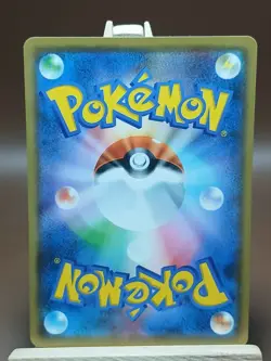 LP Deoxys 044/096 Pokemon Japanese Sky-Splitting Charisma - Image 5