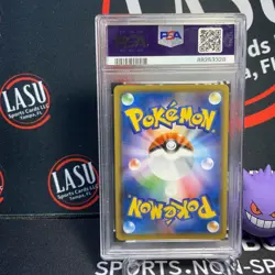 PSA 10 Pokemon Japanese 2019 Detective Pikachu 014 Sun & Moon - Image 2