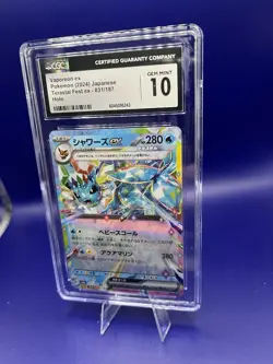 Pokemon Vaporeon EX 31/187 SV8a Terastal Festival Edition, Japanese Holo CGC 10 - Image 1