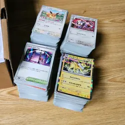 English/Japanese Pokemon Cards TCG Bulk Mixed Sets Over 4000+ Read Discription - Image 3