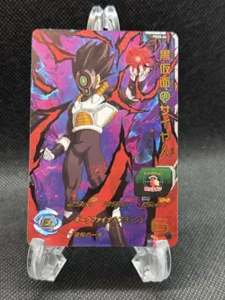 DRAGON BALL Z DBZ DBS HEROES CARD PRISM HOLO CARDS PDSS-06 JAPAN LP - Image 1