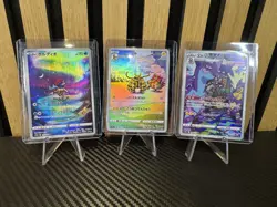 S12a VSTAR Universe AR 28 card set Pokemon TCG Lot of 28 Art Rare Japanese - Image 4