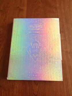 Yu Gi Oh TCG Master Collection Volume 2 Silver Case Folder Binder *No Cards - Image 1