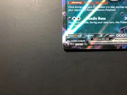 Paldean Clodsire EX [NM] - Pokemon Card Game (Paldean Fates #130/193) Holo Rare - Image 4
