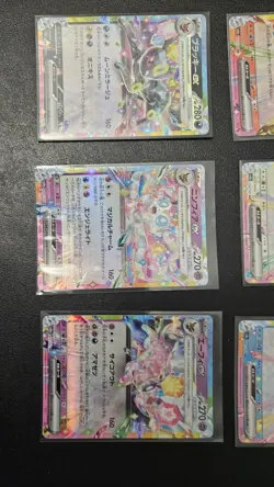Pokemon Japanese 9 Card Eeveelutions EX Lot Terrestrial Festival Umbreon Eevee - Image 1