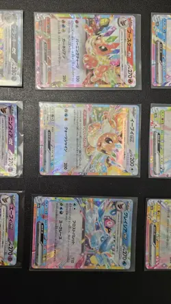 Pokemon Japanese 9 Card Eeveelutions EX Lot Terrestrial Festival Umbreon Eevee - Image 2