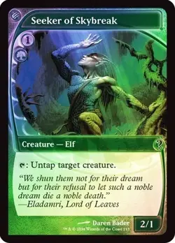 magic the gathering job lot - 7 x cards - Image 2