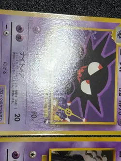(LP) Gastly Haunter No.092093 Vending Series 3 Glossy 1998 Japanese Pokemon Card - Image 3