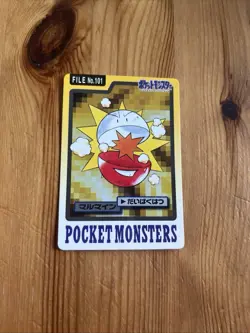 Electrode Pokemon Card Carddass File No.101 1997 Pocket Monsters Japanese. - Image 1
