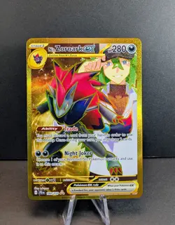 Pokemon TCG N's Zoroark Ex Holo Ultra Rare Card 189/159 Sv09 Journey Together NM - Image 1