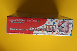 POKEMON CARD SCARLET & VIOLET BOOSTER BOX 151 sv2a JAPANESE SEALED BOX - Image 2