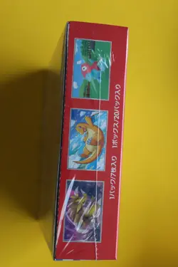 POKEMON CARD SCARLET & VIOLET BOOSTER BOX 151 sv2a JAPANESE SEALED BOX - Image 3