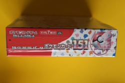 POKEMON CARD SCARLET & VIOLET BOOSTER BOX 151 sv2a JAPANESE SEALED BOX - Image 4