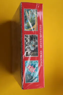 POKEMON CARD SCARLET & VIOLET BOOSTER BOX 151 sv2a JAPANESE SEALED BOX - Image 5