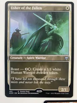 MTG KALDHEIM Promo Pack Exclusives (5) *Non-Foil* NM/MT Masked Vandal Comb Ship - Image 3