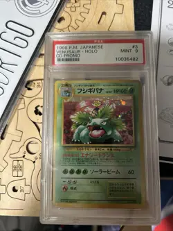 Venusaur Holo PSA 9 No. 003 CD Promo 1999 Pokemon Japanese Nintendo Japan - Image 1