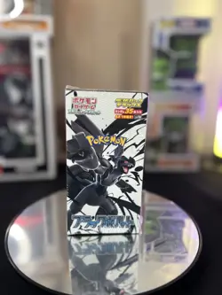 Pokemon Sealed Japanese White Flare + Black Bolt DELUXE Booster Box COMBO - USA - Image 2