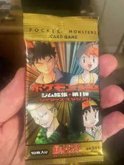 Pokemon Japanese Gym Heroes Booster Pack Vintage TCG 1996 Factory-Sealed - Image 1