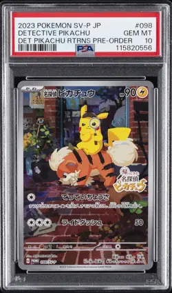2023 POKEMON JPN SV-P PROMO #098 DETECTIVE PIKACHU PSA 10 - Image 1