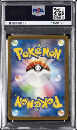 2023 POKEMON JPN SV-P PROMO #098 DETECTIVE PIKACHU PSA 10 - Image 2