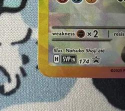 Eevee EX - SVP 174 - Pokemon TCG - SV Prismatic Evolutions - SPC Promo - NM - Image 5