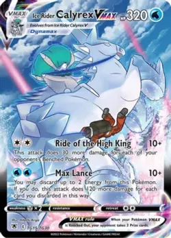 NM-Mint, English - 1 x Pokemon Ice Rider Calyrex VMAX - TG15/TG30 - Trainer Gall - Image 1