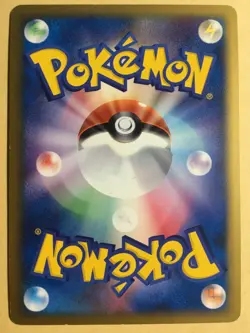 Pikachu Pokemon 2002 Holo E-Series McDonald's Promo Japanese 010/018 EX - Image 2