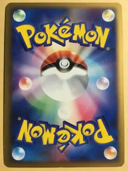 Manectric EX Pokemon 2004 Holo Clash of the Blue Sky 1st ED Japanese 033/082 EX - Image 2