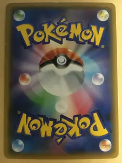 Ash's Pikachu Pokemon 2017 Ash's Pikachu GET Campgn Promo Japanese 086/SM-P VG - Image 2