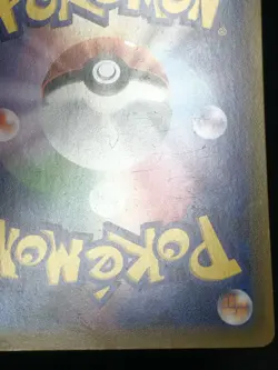 Pikachu 2017 Pika Pika Alola Festival Pokemon Center Promo Japanese 114/SM-P VG - Image 3