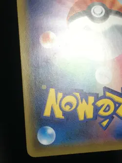 Pikachu 2017 Pika Pika Alola Festival Pokemon Center Promo Japanese 114/SM-P VG - Image 4