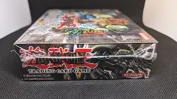 Yu-Gi-Oh Metal Raiders 1st Edition Booster Box (Portuguese) Brand New & Sealed - Image 3