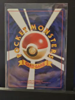 Giovanni's Meowth No. 052 Gym Challenge - Uncommon Pokemon Card - Japanese-NM - Image 2