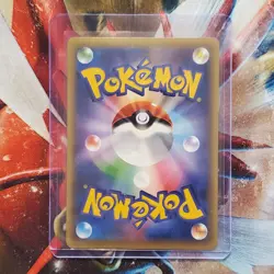 Volcanion - Full Art - 1st Edition Japanese Pokemon Card - Lot #242 - Image 2