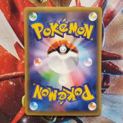 Volcanion - Full Art - 1st Edition Japanese Pokemon Card - Lot #242 - Image 4