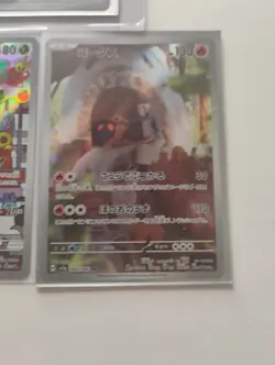 Pokemon Japanese AR Rare/Medicham Ex SR/Magby AR Rare/Full Art Holo Cards - Image 2