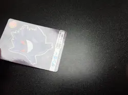 Pokemon Bandai Namco Amusement Mega Get Card Gengar Haunter Gastly No.23 4796 VG - Image 5