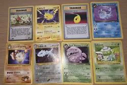Pokemon cards Vintage Lot Of 16 Cards 1st Editions Fossil Decent Holo - Image 1